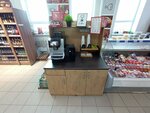Точка кофе (ulitsa Ilyi Mukhachyova, 230/6), café para llevar