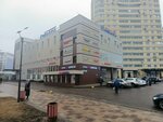 Ривьера (Mashinostroiteley Avenue, 13А), shopping mall