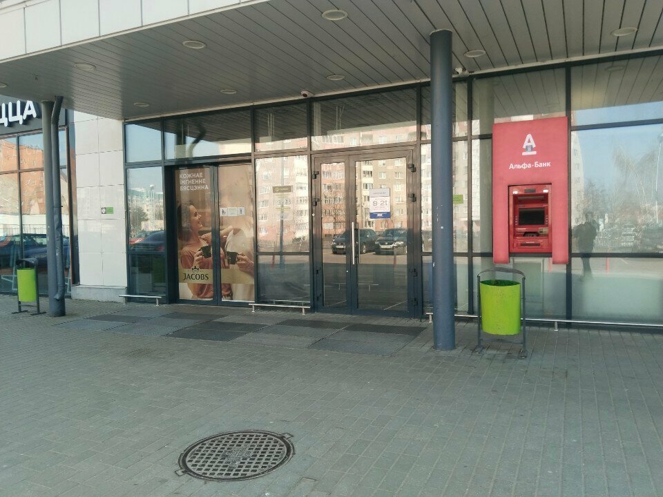 Toilet Туалет, Grodno, photo