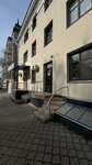 Сильные люди (Fridrikha Engelsa Street, 72), organization of events