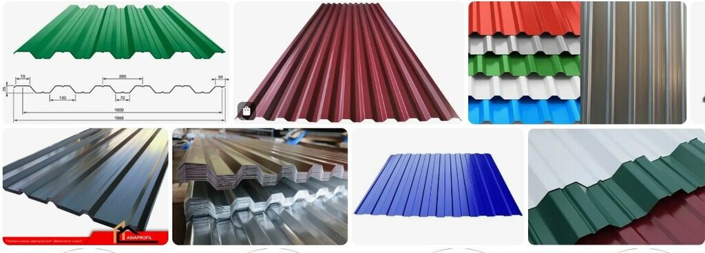 Materiales para techos y techados Metall profil posyolok Dorozhny Rostov-na-donu, , foto