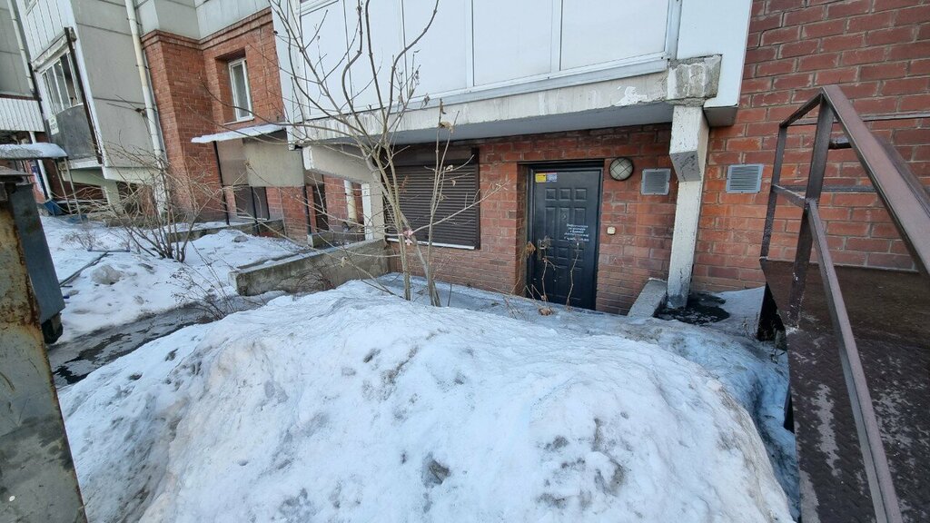 Centro psicológico Центр психологического консультирования и судебных экспертиз, , foto