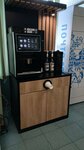 Кофе (Vzlyotnaya Street, 15Д), coffee machine