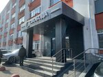 Кабинет массажа (Svobodny prospekt, 59А), massage salon