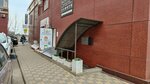 Кубометр (Vostochno-Kruglikovskaya Street, 32), management company