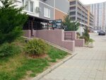 Развивашка (ulitsa Udalova, 7) ، مركز تنمية الأطفال