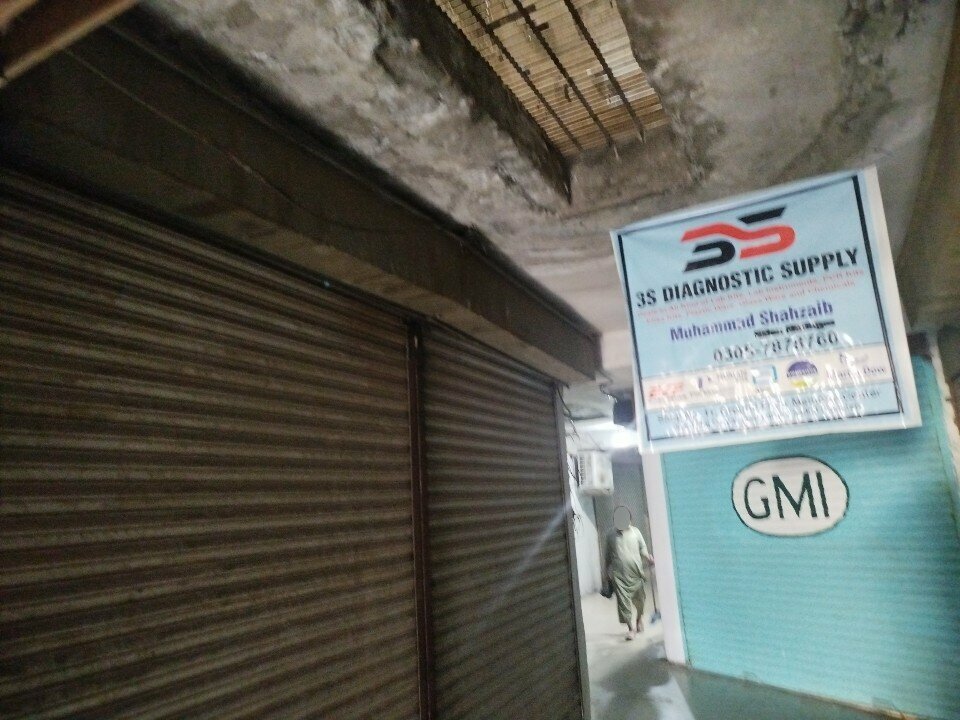 Medical center, clinic 3s diagnostic supplier, Lahore, photo