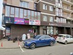 Lawyer & Law (40 let Pobedy Street, 60) ، خدمات قانونية