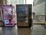 Вендинговый автомат (mikrorayon IKEA, 4) ، آلة البيع الذاتي