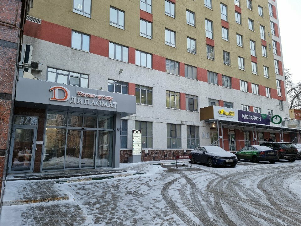 Organización autorreguladora Assotsiatsiya stroiteley malogo i srednego biznesa, , foto