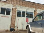 Оригинальные запчасти - 1 (Irtyshskaya ulitsa, 23с4), auto parts and auto goods store