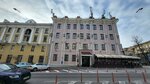 Адвокат Гегеня Ольга Михайловна (Karla Marksa Street, 16), attorney