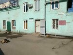 ТД Шихобалова (Khalilovskaya ulitsa, 2), harina y cereales