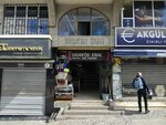 Legal Consultancy Lawyer Ilyas Celik (Istanbul, Umraniye, Alemdag Avenue, 141) ، خدمات قانونية