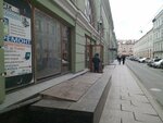 Раз Ремонт (Dumskaya Street, 4), phone repair