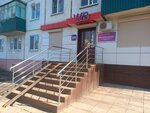 Wildberries (60 Let Oktyabrya Avenue, 119), point of delivery