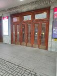 Volna FM, позитив (Sverdlovsk Region, Yekaterinburg, Lenina Avenue) ، محطة إذاعية