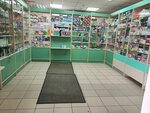 Аптека Лекарь (Volokolamsk, Porokhovskaya ulitsa, 1А/10) ، صيدلية