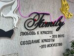 Family (ulitsa Kalinina, 157А), beauty salon