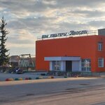 Культурно-спортивный комплекс Юность (Kizhevatovo Village, Molodyozhnaya ulitsa, 65), house of culture