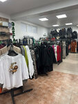 Элегант (Dekabristov Street, 22), fur and leather shop