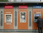 Ziraat Bank ATM (Istanbul, Bagcilar, Istanbul Avenue, 3) ، آلة صرف النقود الأوتوماتيكية