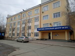 Точка опоры (Mashinostroiteley Street, 29) ، إنتاج قطع غيار السيارات