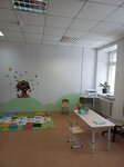 ЛогоБейбис (Ryabikova Street, 26А) ، اختصاصيو علاج النطق