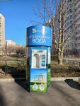 Velikorechye (Marshala Zakharova Street, 36), water store