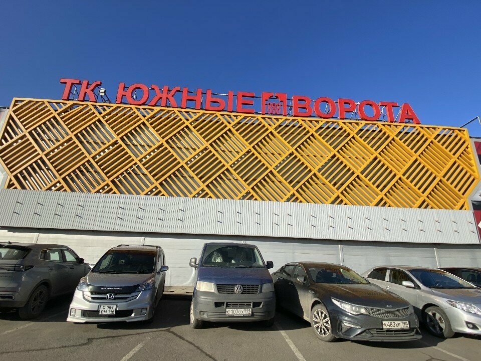 Haulage China-Russia Express, Moscow, photo