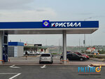 AZS-mebel (Nikulinskaya Street, 33с1) ، معدات بناء محطة وقود