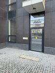 Avi (Korolenko Street, 28Б) ، متجر أجهزة إلكترونية