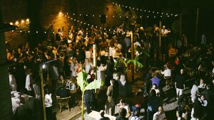 Ruin (Sukhumi, prospekt Leona, 1), bar, pub