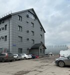 Label Land (Ivana Susanina Street, 2Ас7), etiquetado de productos, códigos de barras