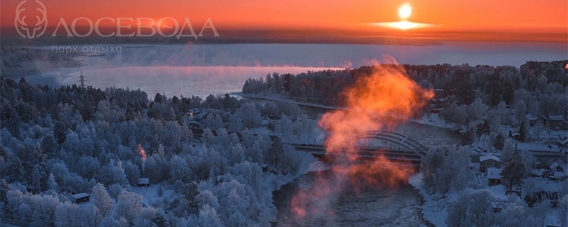 Фото Лосевода