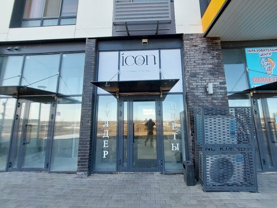 Flower shop Icon Flowers, Astana, photo