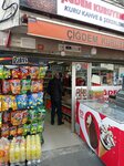 Cigdem Delicatessen (Istanbul, Bagcilar, Maslak Avenue, 38A) ، المكسرات والوجبات الخفيفة والفواكه المجففة