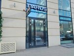 Parus (Turan dańǵyly, 22/1), travel agency