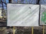 План-схема парка Молодёжный (gorodskoy okrug Ulyanovsk, Zasviyazhskiy District, Molodyozhny park) ، مركز معلومات سياحية