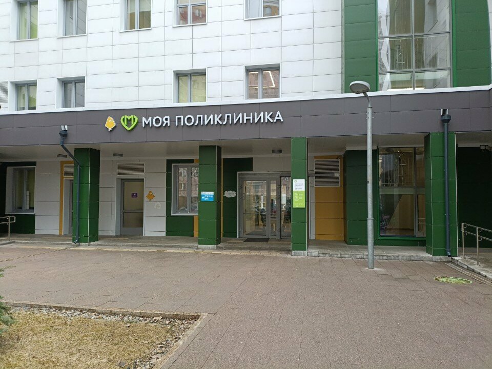 Children's polyclinic Gbuz Children's City Polyclinic № 110, Branch № 2, Moscow, photo
