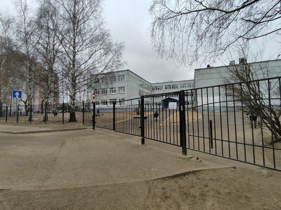 School Secondary school № 52, Yaroslavl, photo