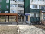 Barhat (Manshuk Mametova Street, 5), beauty salon