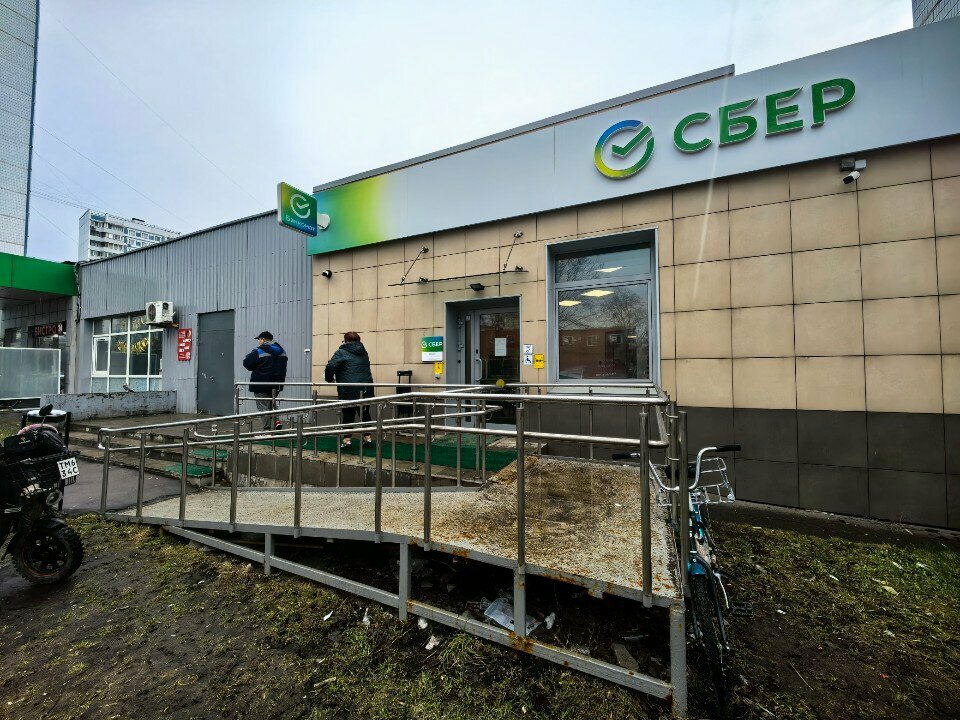 Parcel automat Сберлогистика, Moscow, photo