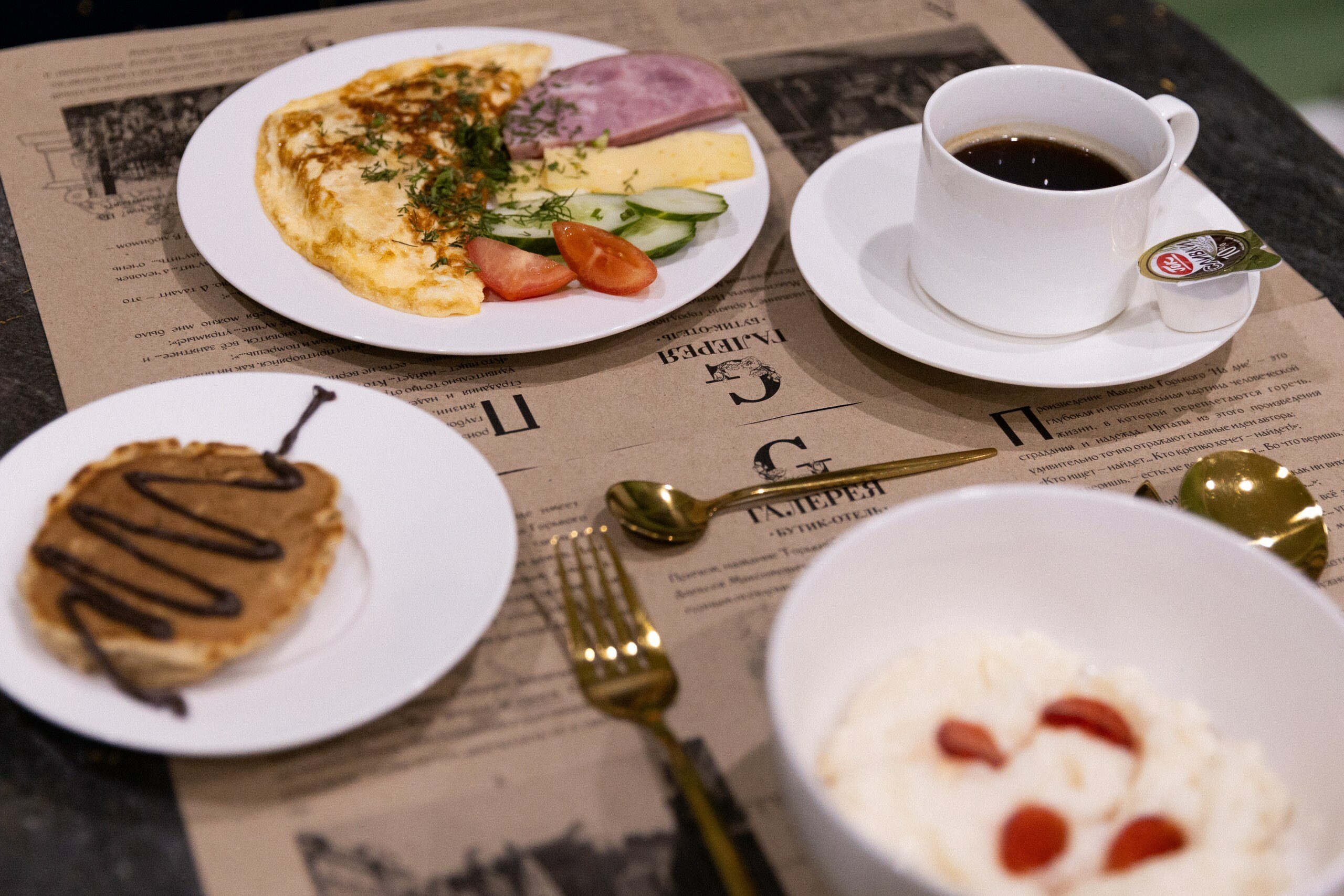 Фото Бутик-отель Галерея