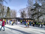 Ski base named after Alik Tulsky (Novosibirsk, Sovetskiy City Administrative District, Akademgorodok Microdistrict, Ionosfernaya Street, 3) ، منتجع للتزلج
