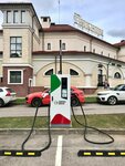 Green Drive (Shakhty, posyolok Nezhdannaya, Dachnaya ulitsa, 294А), estación de carga de vehículos eléctricos