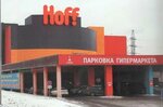 Produkty Belarusi (MKAD, 8th kilometre, 3к2), grocery