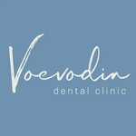 Author's dentistry Voevodin Dental Clinic (Elektrolitny Drive, 16к3), dental clinic