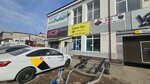 Победа (Kirova Street, 128/1литА), car rental