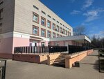 Детская областная клиническая больница, консультативно-диагностический центр (Kommunalnaya Street, 35) ، قسم المستشفى